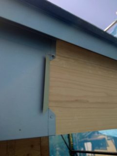 Y様邸　破風板・木製庇　板金工事